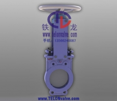 TU手動(dòng)明桿無(wú)凹槽漿液閥