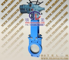 TUZ973X-10