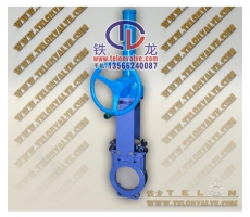 TU傘齒輪無(wú)凹槽漿液閥