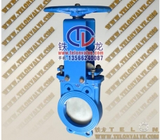 TUZ73X-10